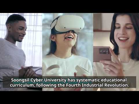 숭실사이버대학교 홍보동영상 YouTube Thumbnail
