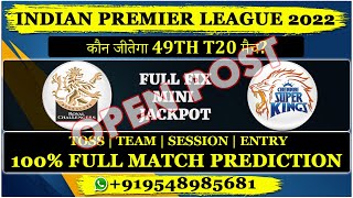 RCB vs CSK 49th match prediction | Bangalore vs Chennai today match  | Dream11team | Toss prediction