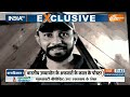 India Canda row: दिल में खालिस्तानी...जुबान पाकिस्तानी ! Canada on India। Hardeep Singh Nijjar News - Video