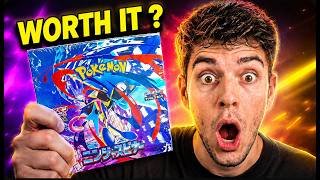 Is This New Japanese Pokémon Box Actually Worth It?