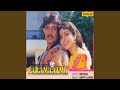 Swarg Mein Milegi