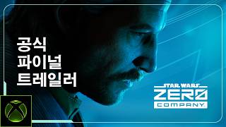 퀘이사존