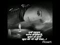 Chalte Chalte Yu Hi Koi Mil Gaya Tha Status