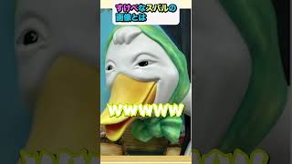 【大空スバル】スケベなスバル先輩とは！？【ホロライブ/hololive】