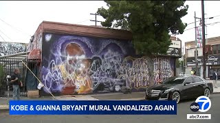 [花邊] LA市中心的Kobe&Gigi壁畫再度遭到破壞