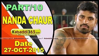 (1) Nanda Chaur (Hoshiarpur) Kabaddi Tournament 27 Oct 2015