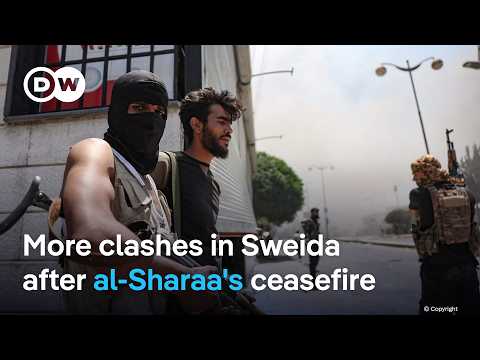 本週以色列發動襲擊後，敘利亞臨時總統為何閉口不談報復？ (Why Syria's Interim President is not talking retaliation after Israeli strikes this week | DW News)