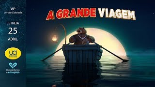 Trailer Preview Image