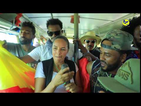 Mahlet Gebregiorgis - ማህሌት ገ/ጀወርግስ Kimihlelu / ክምሕለሉ
