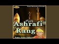 Dillagi Hi Dillagi Mein