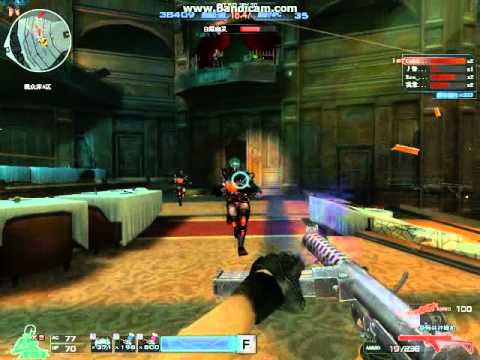 Chinese CrossFire - Sterling "Patchett" SMG