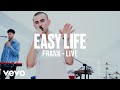 Hard Life Frank Live Vevo Dscvr Artists To Watch 2019