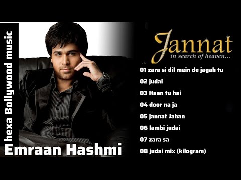 Emraan Hashmi movie songs jannat movie all songs in hindi|kk song|Emraan Hashmi songs|