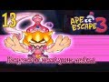 Ape Escape 3 Undub Part 13