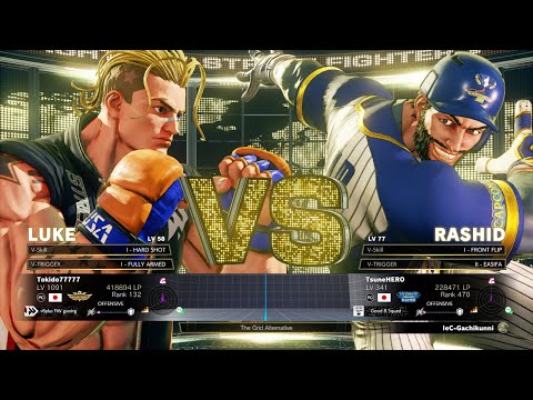 SV5 Champion Edition🔥 Tokido (Luke) vs Gachikun (Rashid) 🔥 SFVLeague: Pro-JP 2022 - EP4 -DAY2