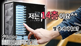 퀘이사존