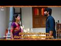 Sindhu Bairavi Kacheri Arambam 26th 27th March 2026 Promo