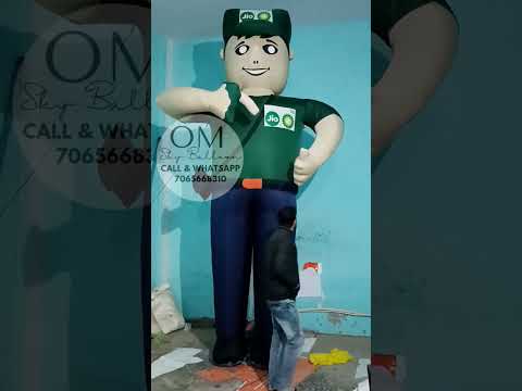 Jio BP Standing Inflatable