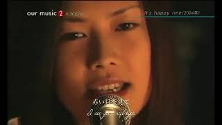 YUI  It&#39;s happy line