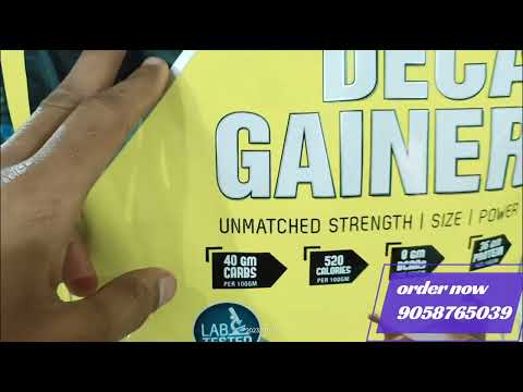 Best mass gainer for beginners Deca Gainer 5kg