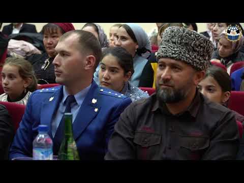 Фестиваль культуры и искусств под девизом «Чеченская Республика – мир культуры и дружбы»