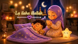 Download lagu Ya Salam • La Ilaha Illallah Muhammadur Rasulullah | Peaceful Islamic Lullaby for Kids  mp3