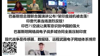 Re: [問卦] 欸不是海鯤號怎麼走到今天這一步的？