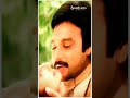 Oru Chinna Manikkuiyilu Sinthu Song Status