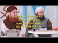 Para 10 With Urdu Translation Kanzuliman By Asad Raza Attari And Abdul Habib Attari