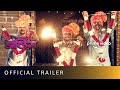 Darling - Official Trailer | New Marathi Comedy Movie 2022 | Amazon Prime Video