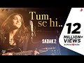 Tum Se Hi (Reprise) – Sadak 2 | Alia Bhatt | Ankit Tiwari | Sanjay | Aditya | Pooja | Mahesh Bhatt