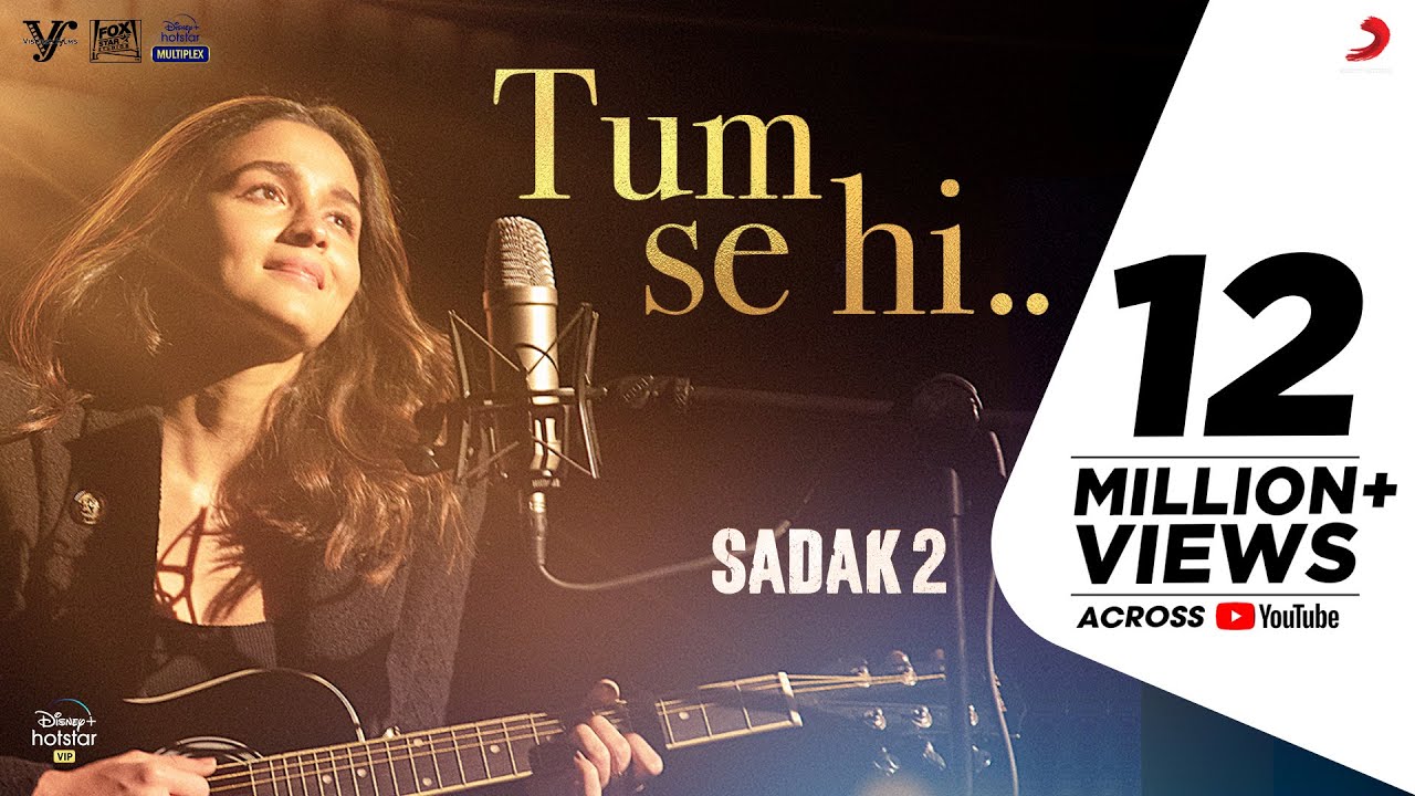 Tum Se Hi (Reprise) - Alia Bhatt Lyrics Tum Se Hi (Reprise) - Alia Bhatt Lyrics