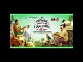 DAIVAME KAITHOZHAM K KUMARAKANAM VIDEO SONG SALIM KUMAR JAYARAM NADIRSHAH