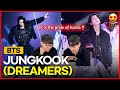 'Dreamers' - (BTS JUNGKOOK FOCUS FANCAM) [KOREAN  REACTION] !! 💜😳