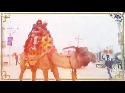 Take a look at the spiritual grandeur of #MahaKumbh and dive into the celebration!
