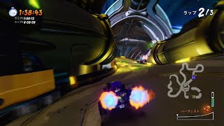 CBR むじゅうりょくステーション TA 2:45:89