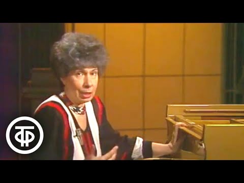 Открытый рояль. Объяснение музыки словами на примере сонаты Шопена (1989)