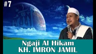 Download lagu Ngaji Al Hikam Kh Imron Jamil #7 mp3