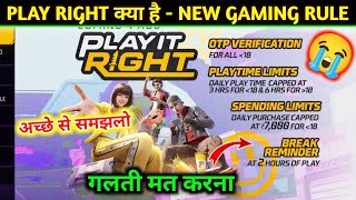 Download lagu What Is Play It Right | Free Fire Play It Right Rule | Play It Right Rule OTP Verification FF mp3 Download lagu What Is Play It Right | Free Fire Play It Right Rule | Play It Right Rule OTP Verification FF mp3
