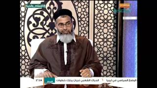 الإسلام والحياة | المصالحة واجب شرعي | 19 - 12 - 2015 