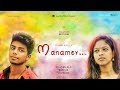 Manamey Cintaku Buta 2 0 Havoc Brothers Tamil Album Song