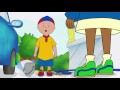 Caillou No Tradebacks