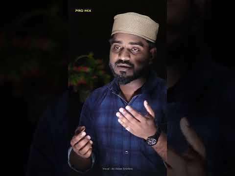 New Song VELLA LIBASSIN , SINGER : ALIAKBAR ARIMBRA