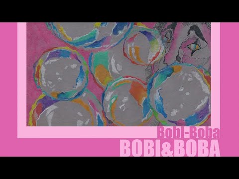 BOBI & BOBA - Bobi-Boba (Memphis Remix) #music