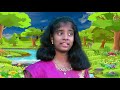 Sornthu Pogaathey Maname | Traditional Song | Sharon | Holy Gospel Music