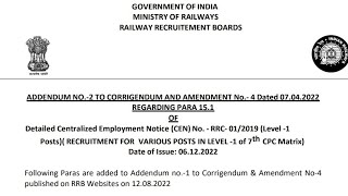 लो इंतेजार खत्म हो गया 😍🙏 RRB Group D  Secunderabad Result आ गया 🎯😍 + PET Date 🎯🙏