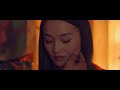 Alungoo Магадгүй Ost