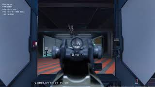 [COD BO7 season 5 ]#296👍令和8年8月11日　8月～～✴️❗ 68歳のおやじがワクワクしながら、楽しでいく～‼️