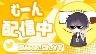 ひさしぶりっ