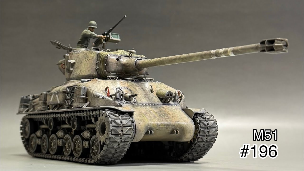 #196 TAMIYA 1/35 ISRAELI TANK M51 assembly to finish!　タミヤ M51 組み立てから仕上げまで！